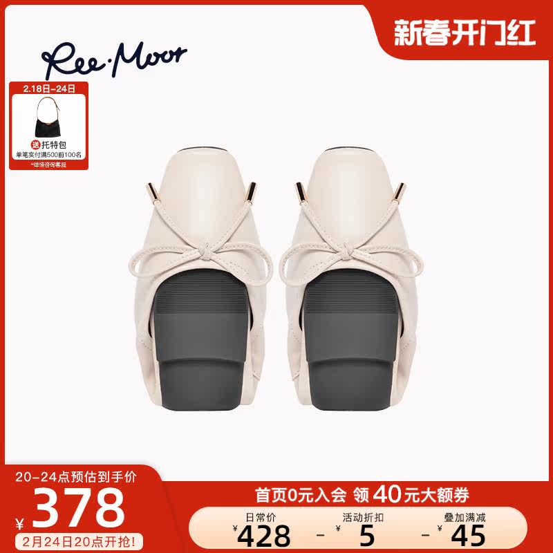 REEMOOR睿慕2024年春夏新款舒适软底浅口单鞋蝴蝶结羊皮蛋卷鞋女