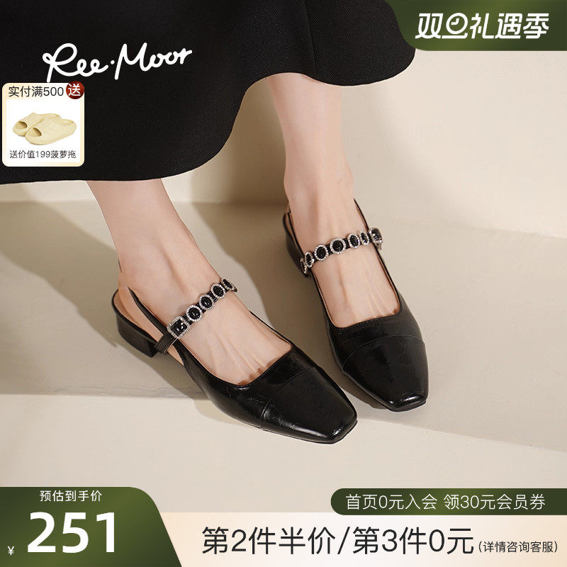 REEMOOR睿慕2025夏季新款舒适小方头包头凉鞋简约后空玛丽