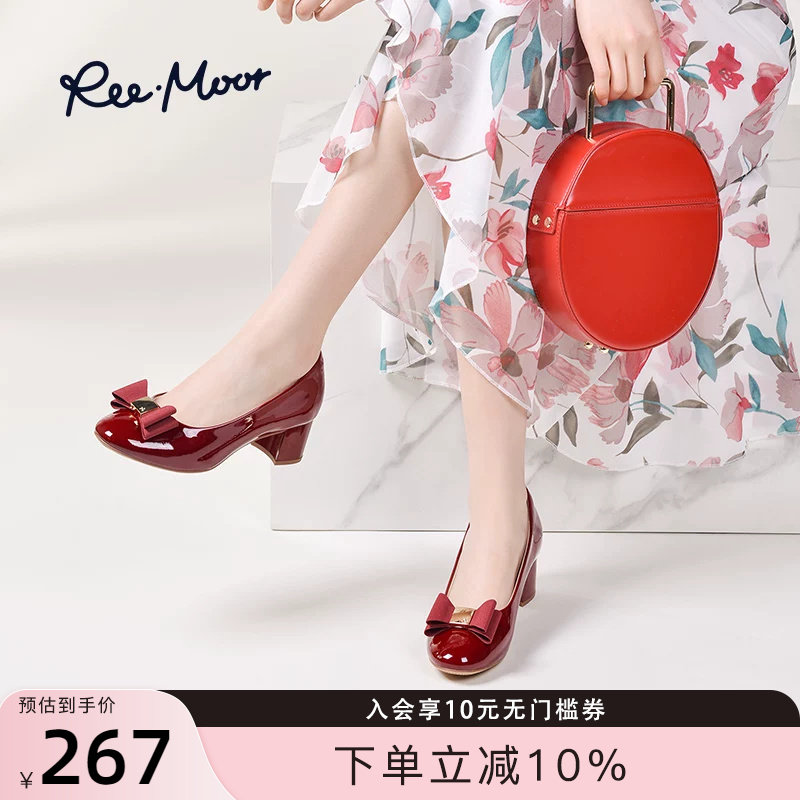 REEMOOR睿慕红色粗高跟新娘婚鞋女软底漆皮单鞋舒适气质小皮鞋