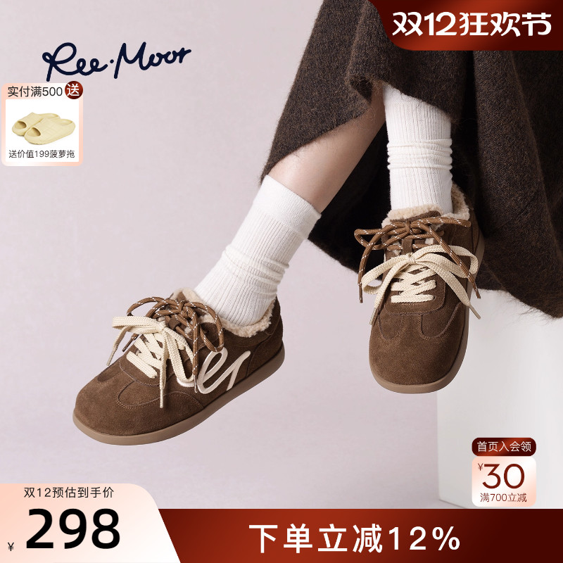 REEMOOR睿慕德训鞋女复古休闲鞋