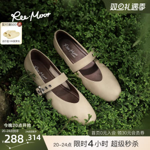 REEMOOR睿慕2025年秋季新款真皮玛丽珍鞋低跟舒适气质温柔单鞋女