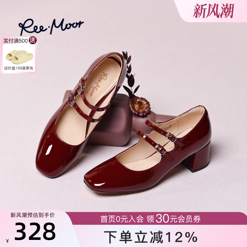 REEMOOR法式玛丽珍鞋小皮鞋