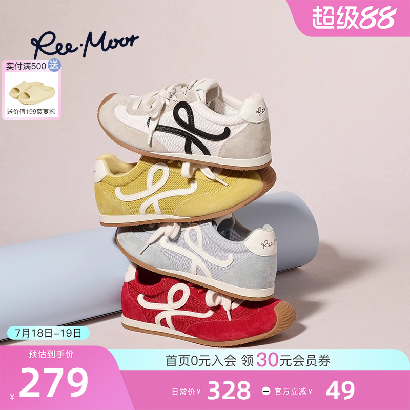 װɫ ߿ 35 REEMOOR618ЬӾĽƤѵ߾˶аЬ506Ԫ2(253Ԫ/)