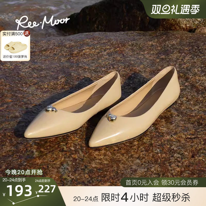 REEMOOR2025年新款韩版平底尖头浅口单鞋女软皮软底舒适女