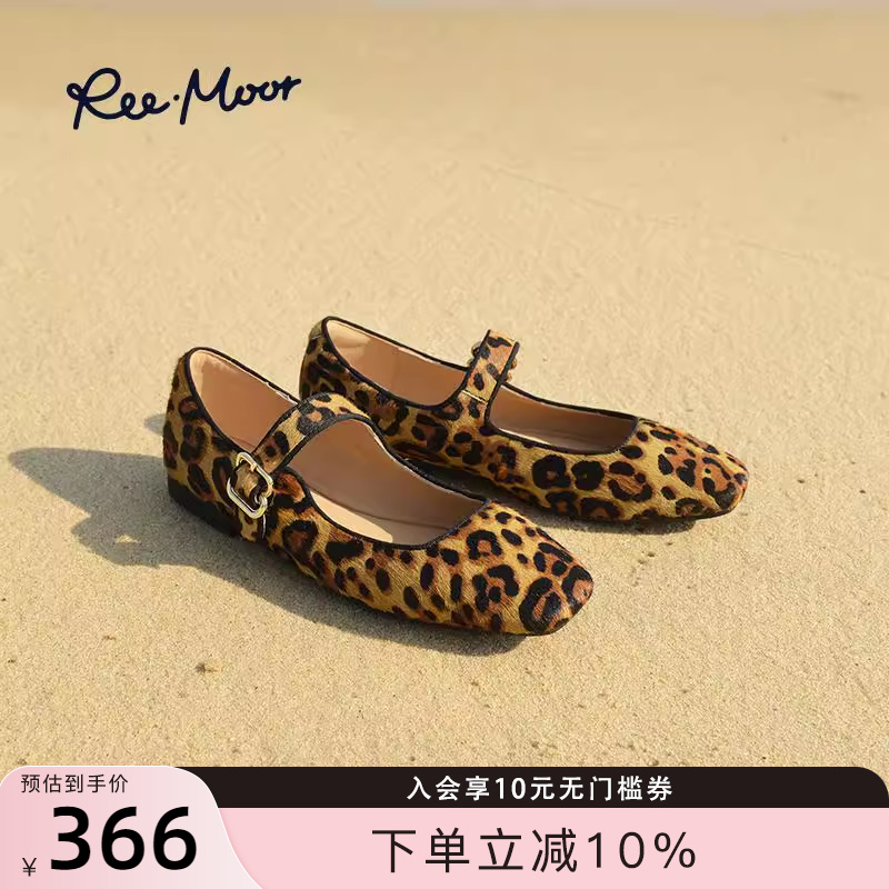 REEMOOR豹纹单鞋平底方头复古