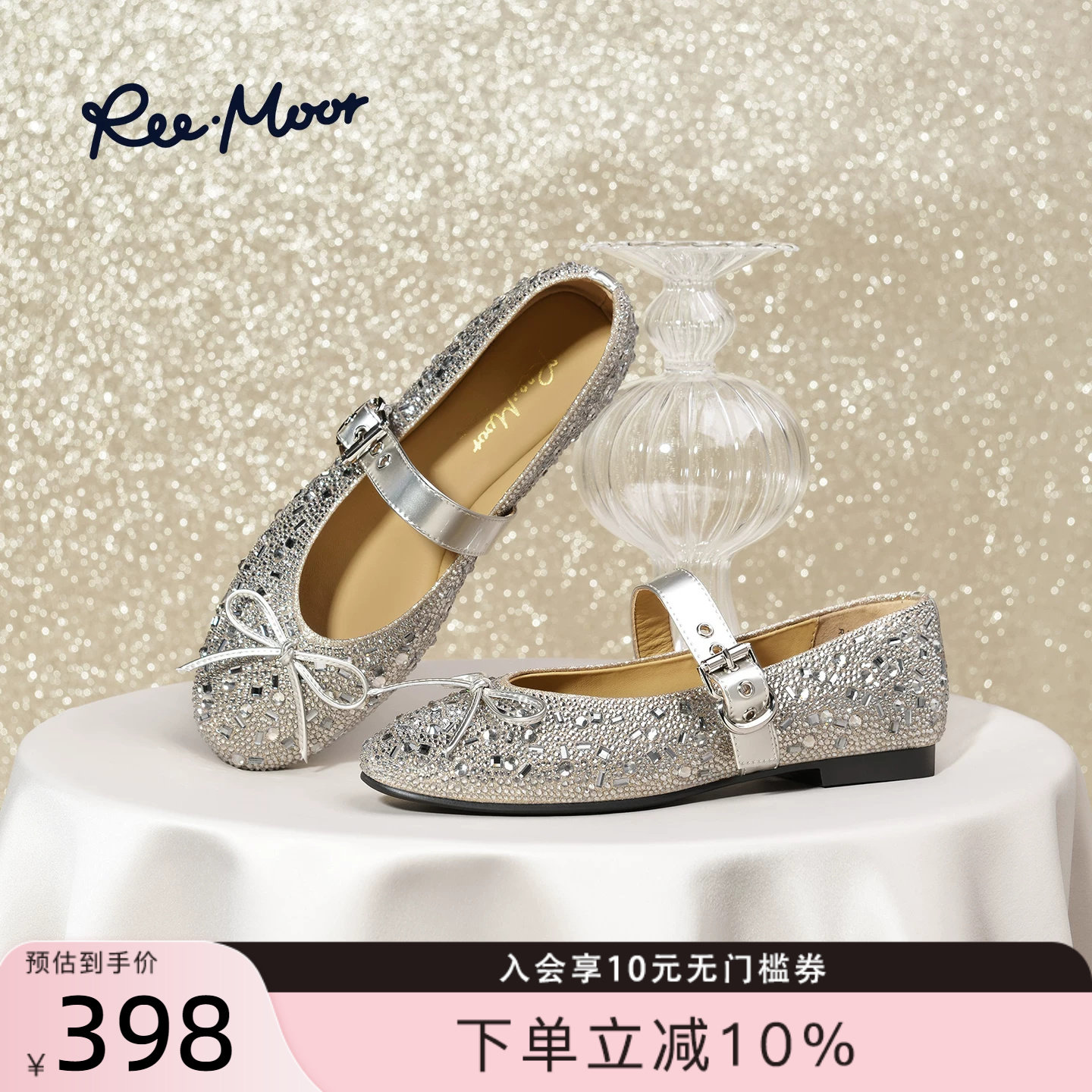 REEMOOR2026春季新款法式蝴蝶结玛丽珍鞋平底浅口一字带单鞋女鞋