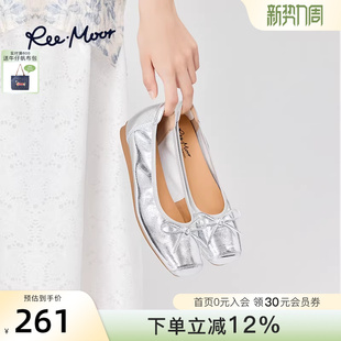 小皮鞋 REEMOOR睿慕25秋新款 方头芭蕾舞鞋 真浅口单鞋 女 羊皮小金鞋