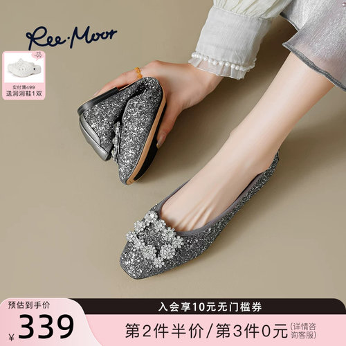 REEMOOR2026春季新款水钻单鞋