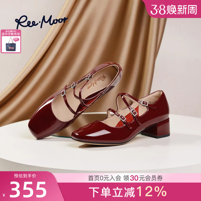 REEMOOR法式玛丽珍鞋仙女风