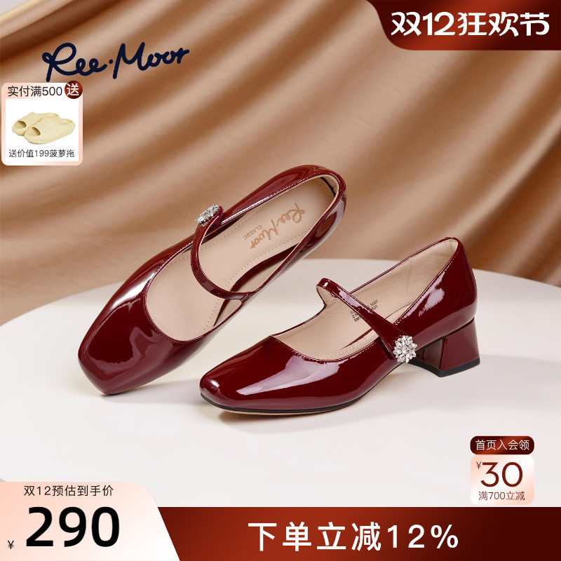 REEMOOR法式玛丽珍鞋粗跟浅口