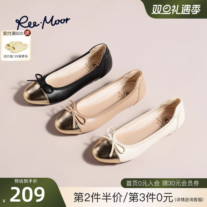 REEMOOR2025春夏新款一脚蹬