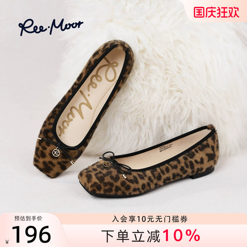REEMOOR豹纹玛丽珍鞋平底单鞋