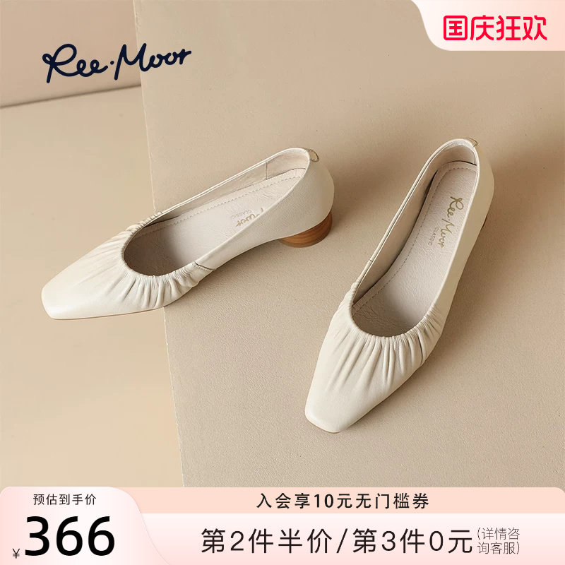 reemoor法式羊皮粗跟单鞋图片