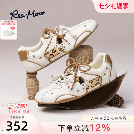 REEMOOR睿慕2026秋季新款复古德训鞋拼色休闲运动鞋增高显瘦女鞋
