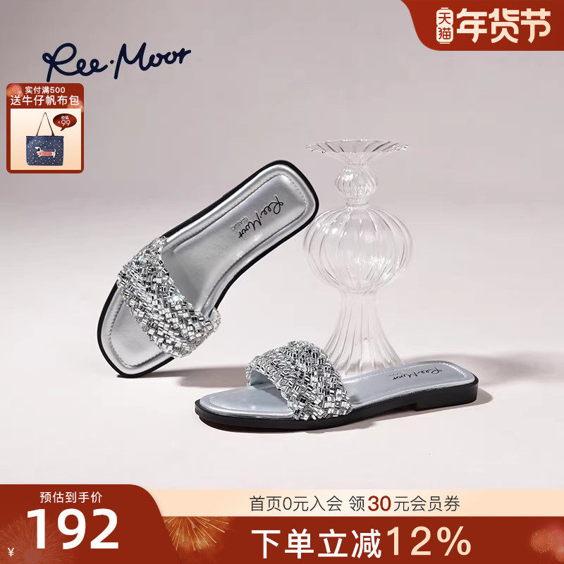 REEMOOR睿慕2025夏季新款法式复古水钻一字拖凉拖鞋女外穿平底拖,女鞋,一字拖,淘宝优惠券,粉丝福利购,淘宝优惠卷