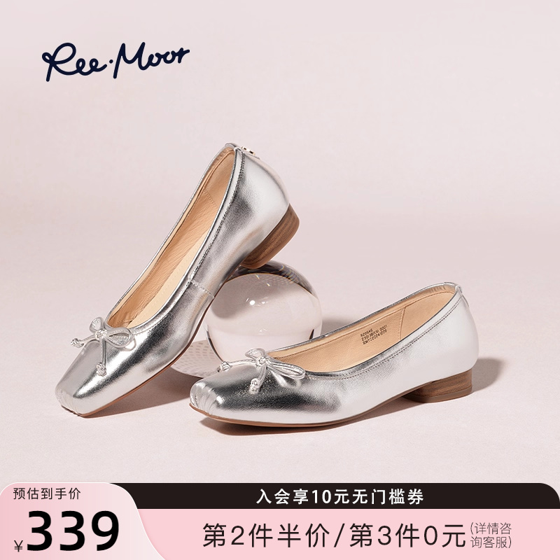 REEMOOR法式复古芭蕾舞鞋