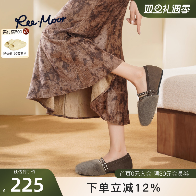 REEMOOR睿慕复古英伦风玛丽珍鞋