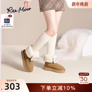 靴子女 厚底两穿雪地靴加绒加厚东北棉鞋 REEMOOR睿慕2024冬季 新款