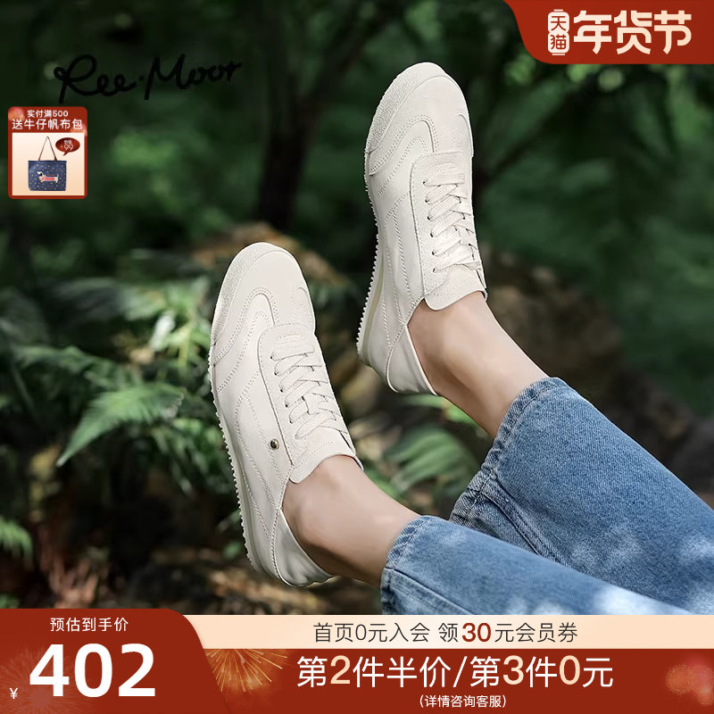 REEMOOR睿慕2025年秋季新款休闲小白鞋时尚平底运动鞋德训