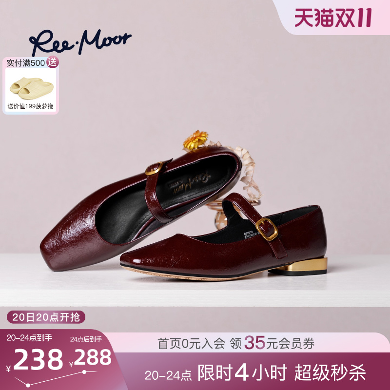 REEMOOR法式玛丽珍鞋浅口单鞋
