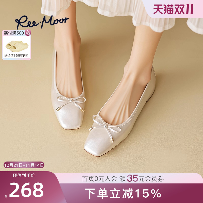 reemoor温柔气质粗跟单鞋