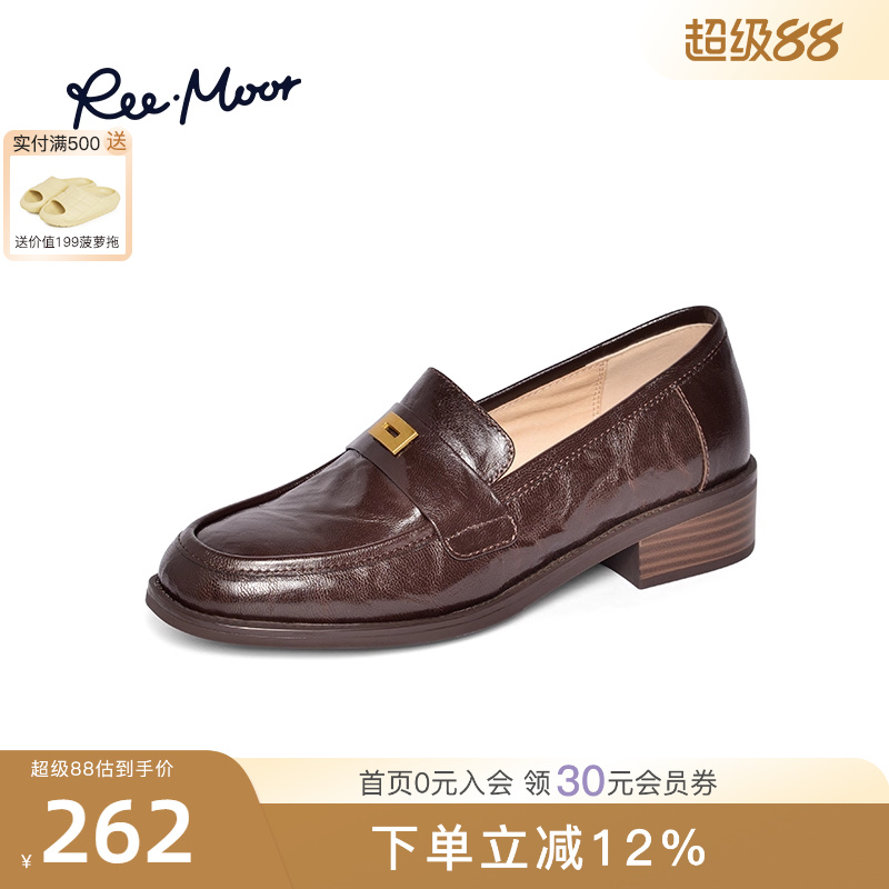 reemoor厚底增高商务乐福鞋