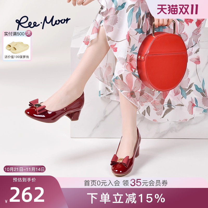 REEMOOR红色粗跟婚鞋百搭