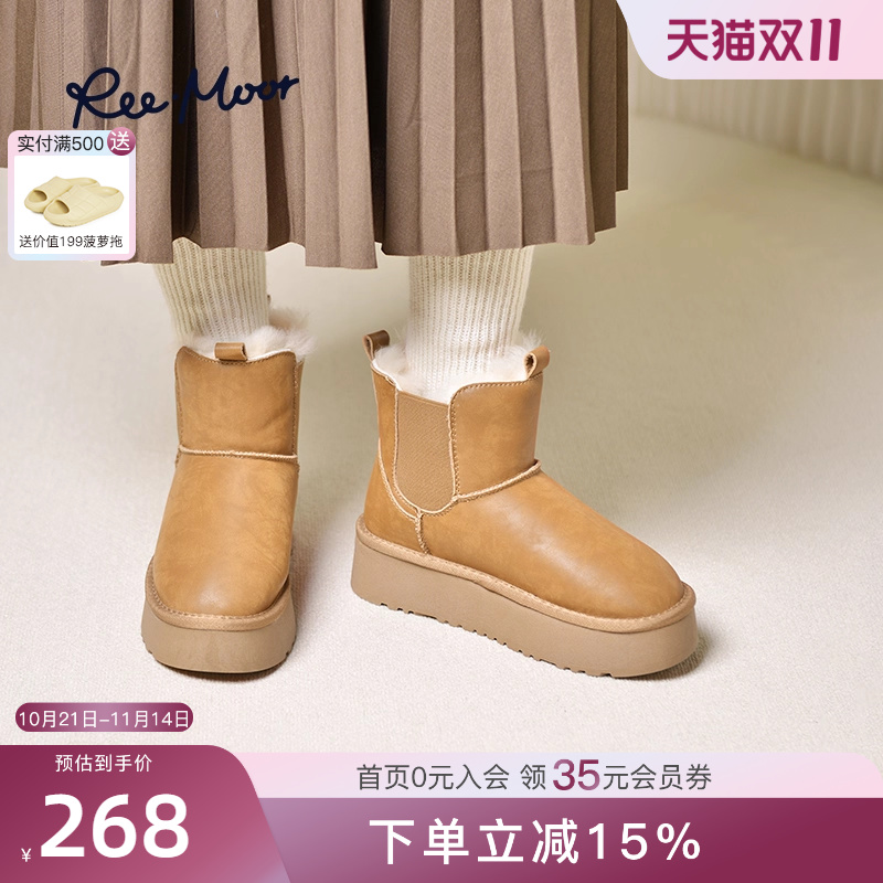 reemoor加绒加厚保暖雪地靴冬季