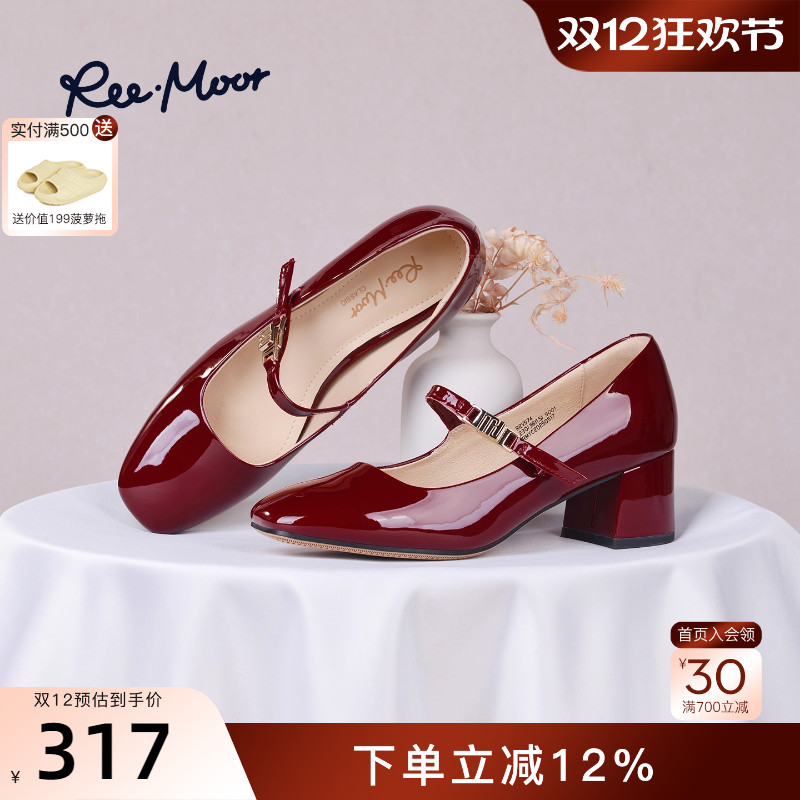 睿慕浅口2025秋季新款法式晚晚风