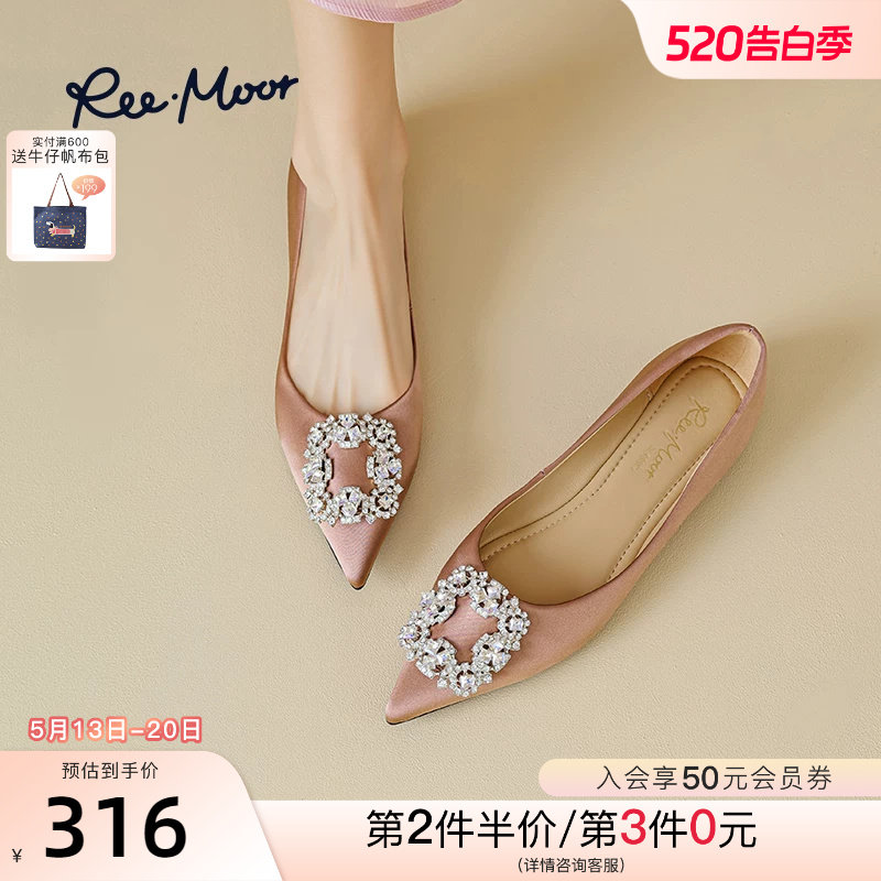 REEMOOR睿慕2026春季新款水钻方扣蛋卷鞋软底尖头平底单鞋婚鞋女