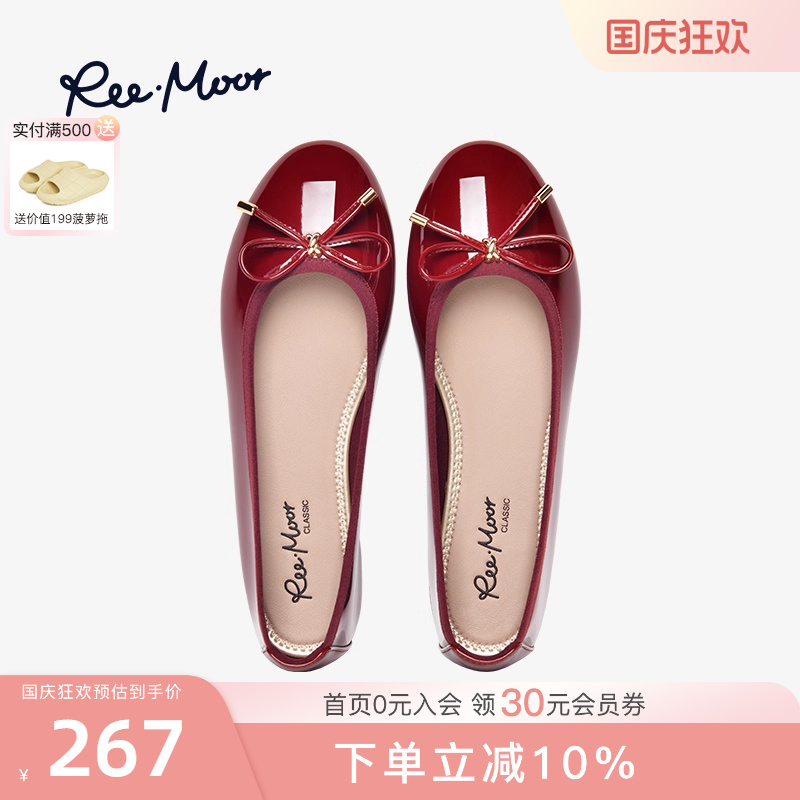 REEMOOR复古芭蕾单鞋低帮