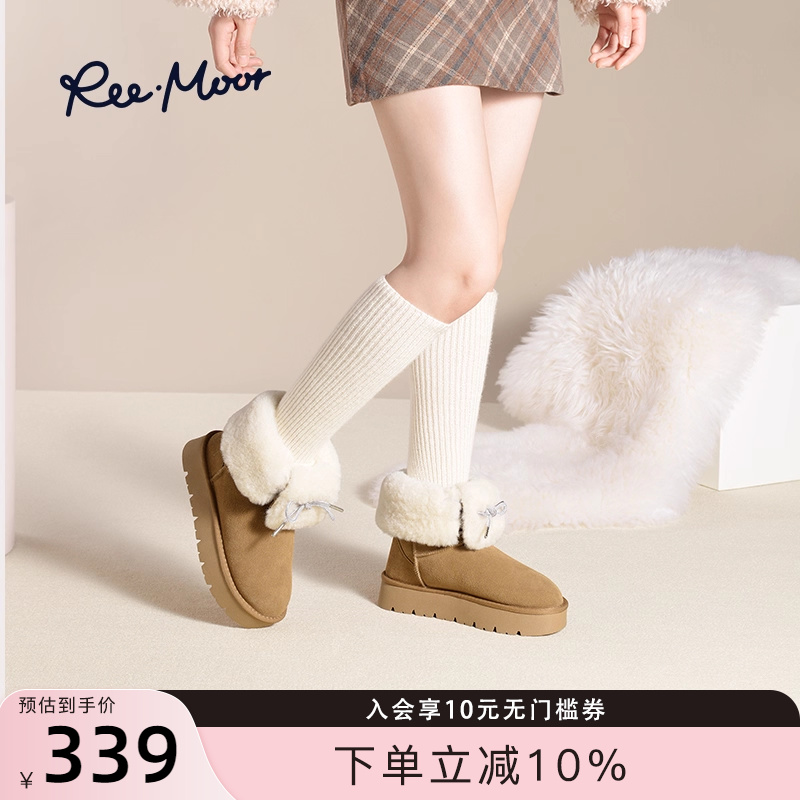 REEMOOR冬季新款加绒毛毛雪地靴