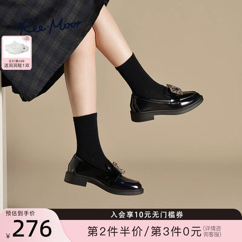 REEMOOR睿慕2025冬新款水钻方扣乐福鞋粗跟厚底增高一脚蹬女鞋