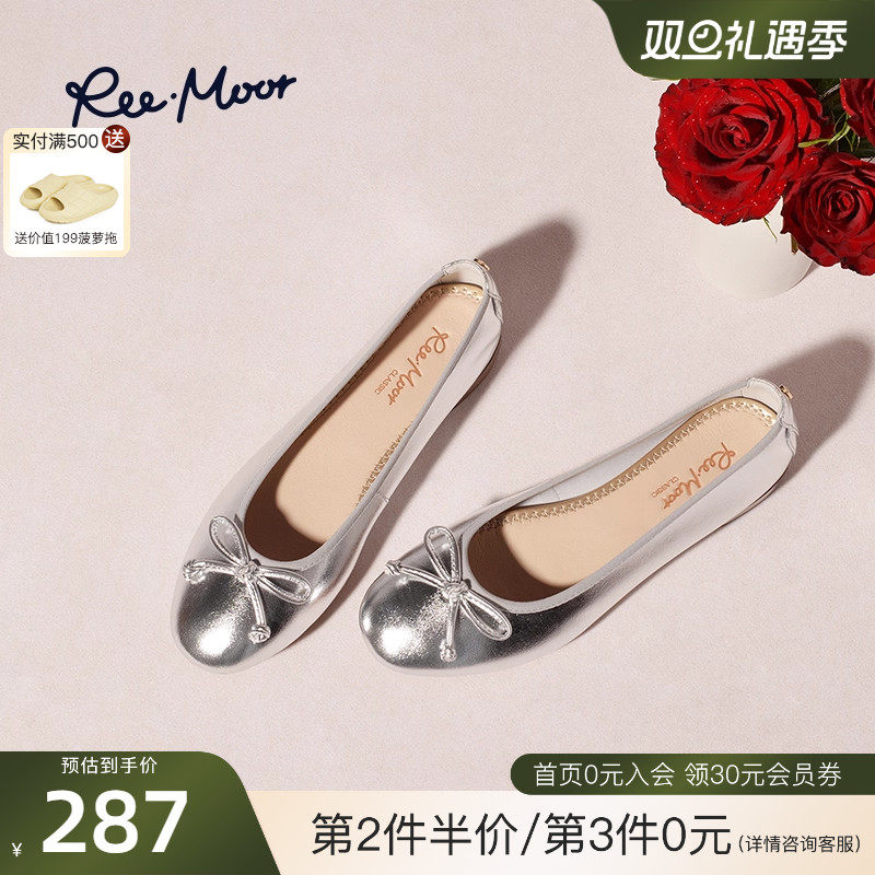 REEMOOR睿慕25秋季新款粗跟静音跟鞋女蝴蝶结舒适通勤浅口单