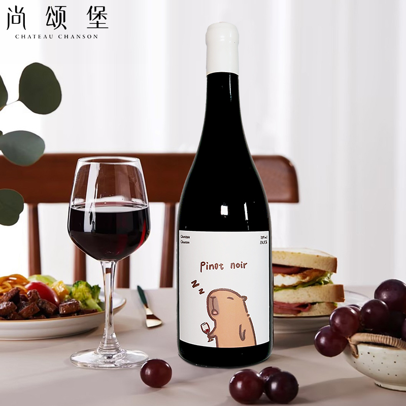 尚颂堡干红葡萄酒卡皮巴拉2018