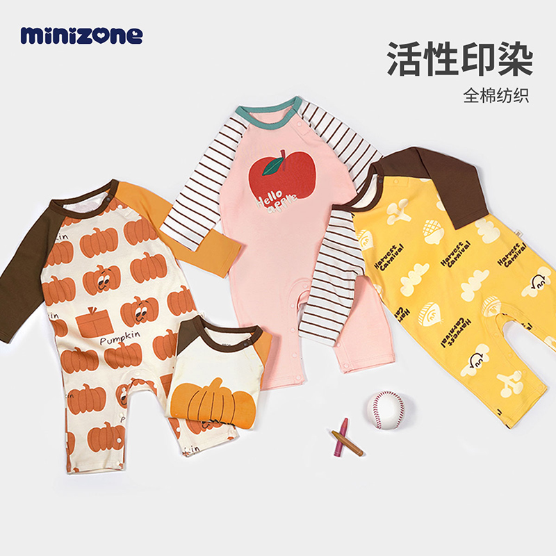 minizone春秋男女新生婴童宝宝拼色插肩卡通长袖连体衣哈衣爬爬服