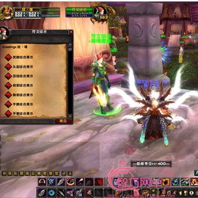 80魔兽wow单机版晨曦之光微变335特色商城符文星级装备随机附魔