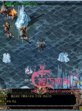 千年单机版一键安装带内G宝石鉴定元魂五行神王装备仿官耐玩送GM