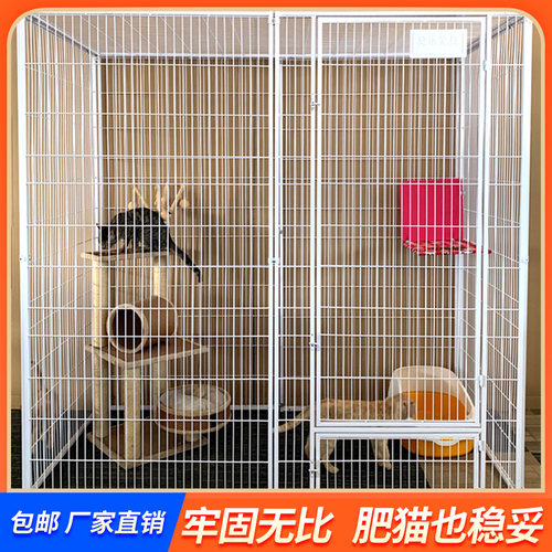 猫笼繁殖超大自由空间方管包邮