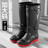 军登男士 防水防滑外穿雨靴钓鱼赶海洗车工作胶鞋 高筒时尚 潮流雨鞋