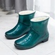 雨鞋 女士短筒加厚保暖水鞋 加绒棉防水靴防滑厨房胶鞋 冬季 雨靴女鞋