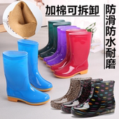 夏季 防滑劳工洗车水靴厨房工作 胶鞋 短筒雨鞋 女士防滑中筒保暖套鞋