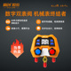 汽车空调专用加氟套装 4B数字加氟表 冷媒空调压力表 2SE 精创DMG
