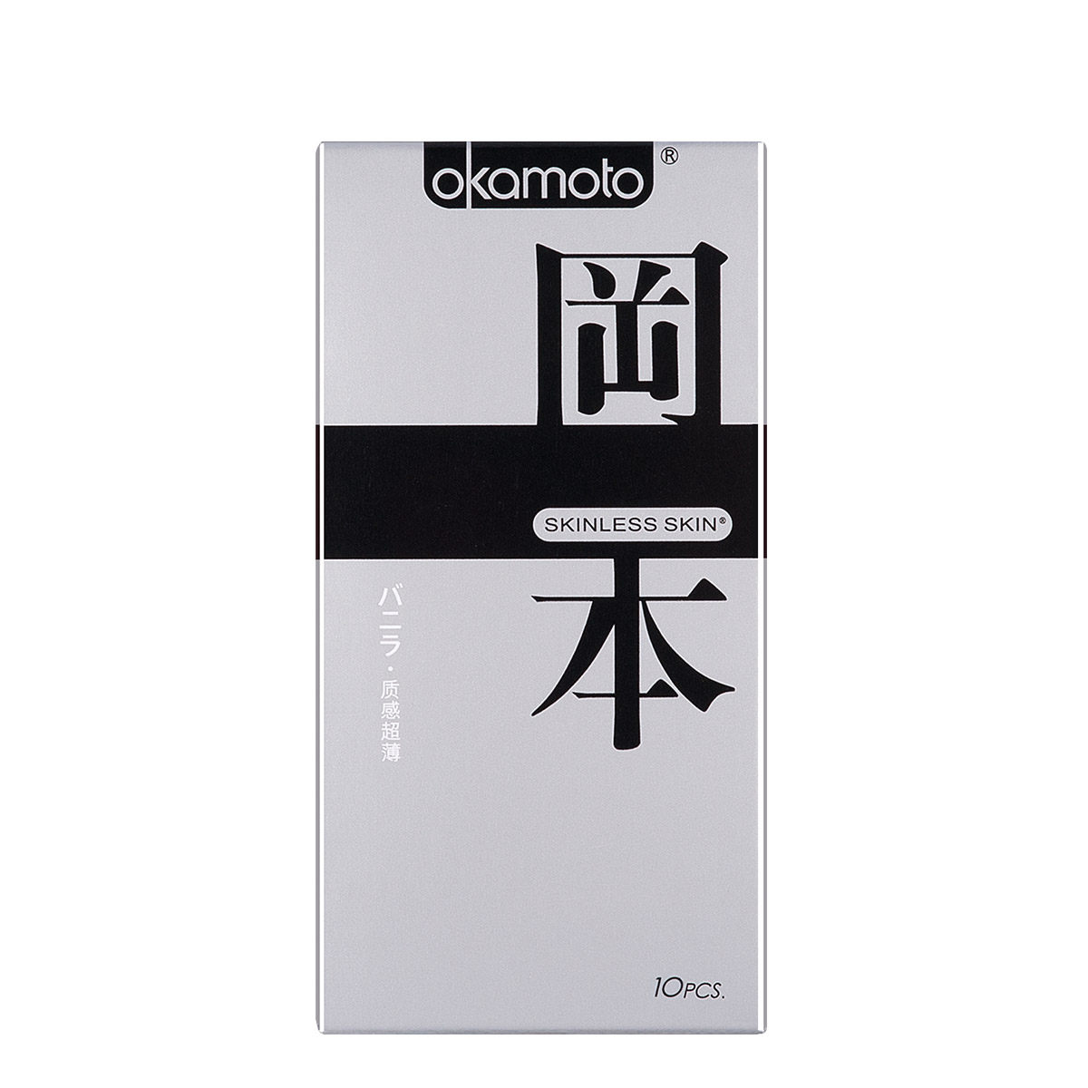 送003】冈本skin质感超薄安全套10片装1盒 香型清透薄避孕套