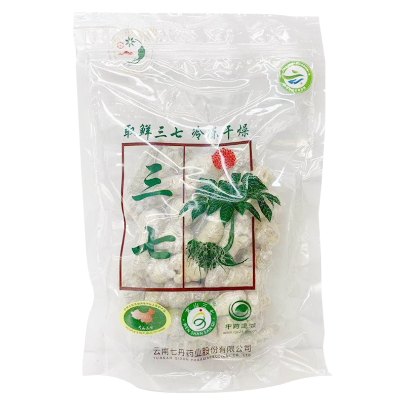 云南七丹药业三七250克云南文山在类目 中药饮片, 三七中 - 来自Buy2taobao.com提供专业的淘宝代购服务