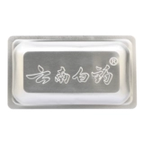 云南白药 Капсула из провинции Юньнань, 0.25г