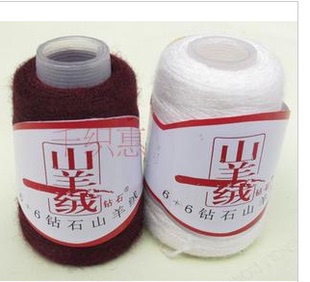 伴侣 毛线 配线 轴装 自带配线 羊绒线 貂绒线 正品 细