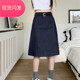 高腰a字中裙百搭遮跨中长款 复古牛仔裙半身裙女夏季 大码 包臀裙子