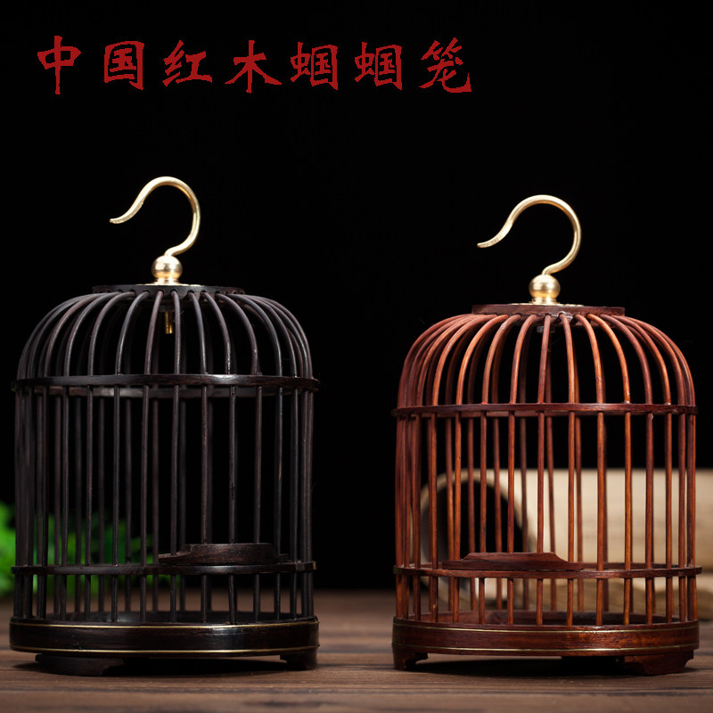 乌木红木蝈蝈笼子手工制作爬虫鸣虫叫罐用具蝈蝈笼送老人儿童礼物|ruв категории животное/Животное питание и принадлежностей, рептилии/насекомых и принадлежностей, крикет - от Buy2taobao.com для оказания профессиональной услуги покупки агента Taobao