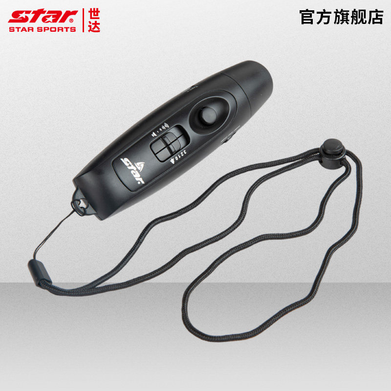 【USB充电】star世达电子口哨手电一体教练裁判户外求生哨高分贝,运动/瑜伽/健身/球迷用品,裁判专用哨,淘宝优惠券,粉丝福利购,淘宝优惠卷